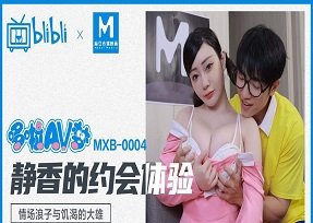 celine sex Vợ ngoại tình của chồng trả thù bằng cách gạ gẫm em gái vợ làm tình tập thể trong sự chứng kiến của vợ